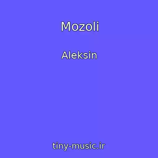 کاور آهنگ Mozoli از Aleksin