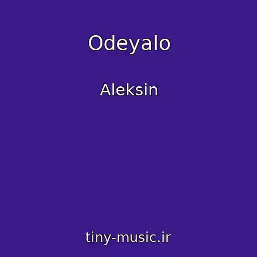کاور آهنگ Odeyalo از Aleksin