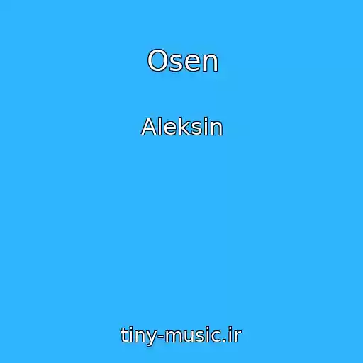 کاور آهنگ Osen از Aleksin