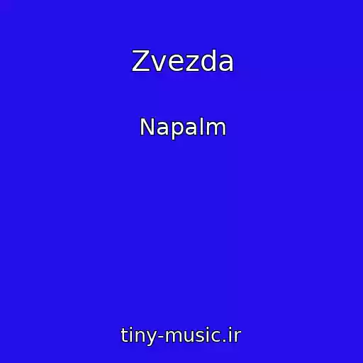 کاور آهنگ Zvezda از Napalm