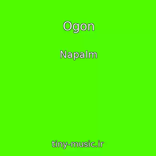 کاور آهنگ Ogon از Napalm