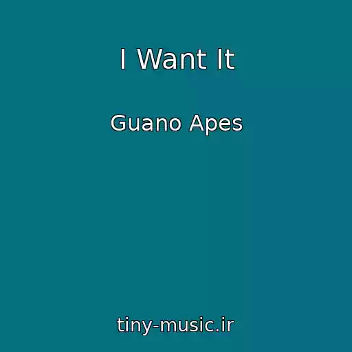 کاور آهنگ I Want It از Guano Apes