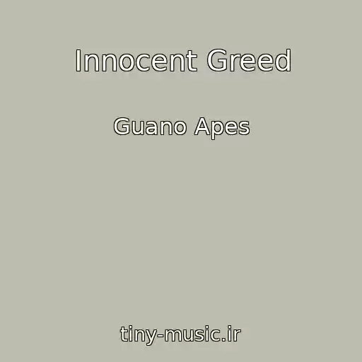 کاور آهنگ Innocent Greed از Guano Apes