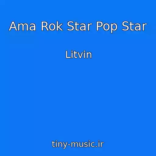 کاور آهنگ Ama Rok Star Pop Star از Litvin
