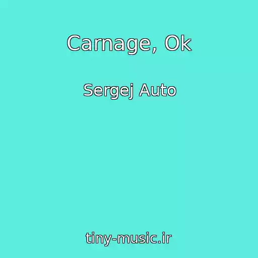 کاور آهنگ Carnage, Ok از Sergej Auto