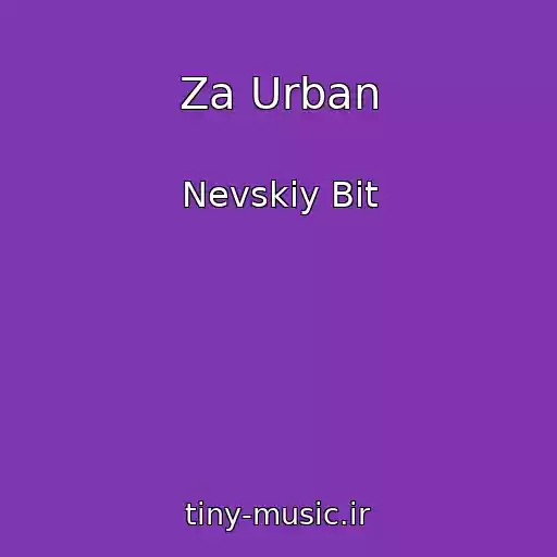 کاور آهنگ Za Urban از Nevskiy Bit