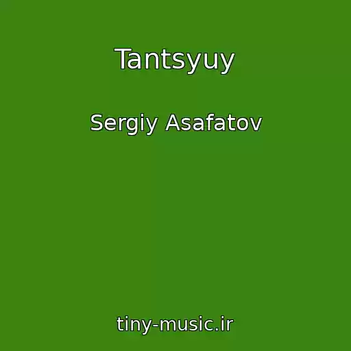 کاور آهنگ Tantsyuy از Sergіy Asafatov