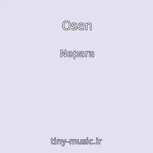 کاور آهنگ Osen از Nepara