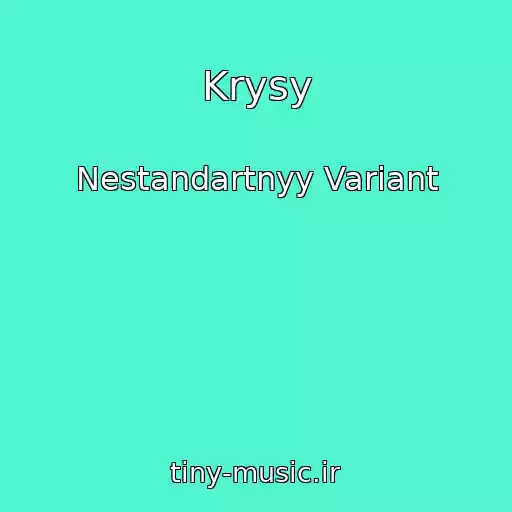 کاور آهنگ Krysy از Nestandartnyy Variant