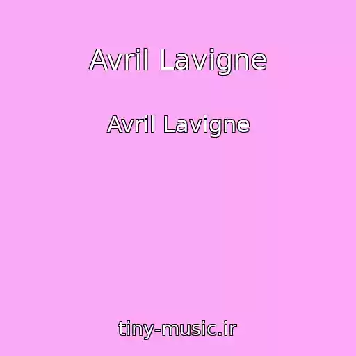 کاور آهنگ Avril Lavigne از Avril Lavigne
