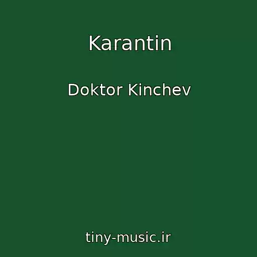 کاور آهنگ Karantin از Doktor Kinchev