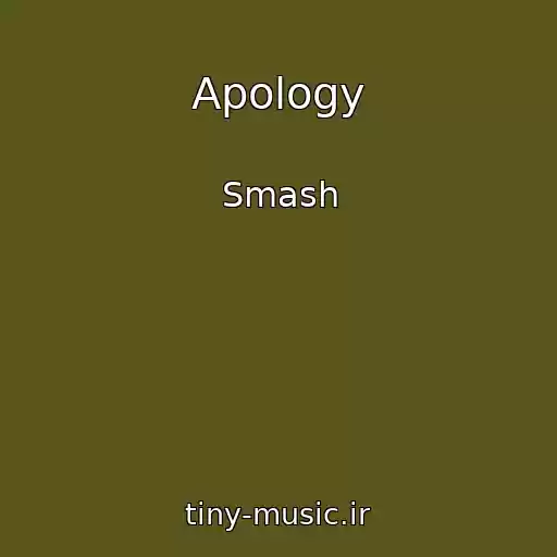 کاور آهنگ Apology از Smash