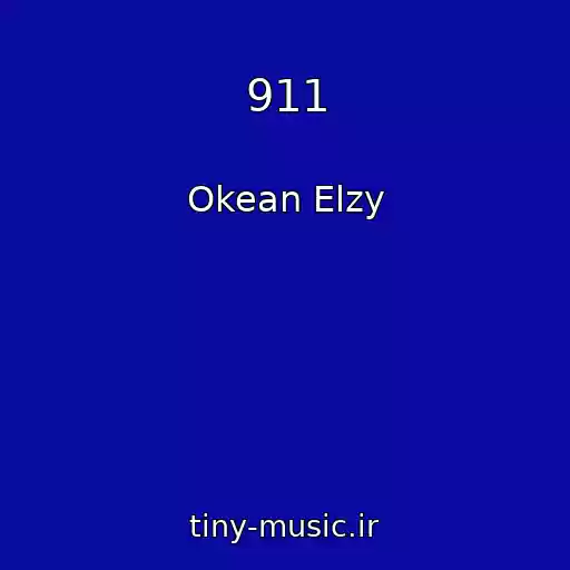 کاور آهنگ 911 از Okean Elzy