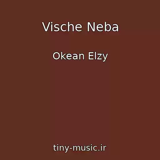 کاور آهنگ Vische Neba از Okean Elzy