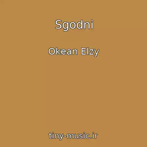 کاور آهنگ Sgodni از Okean Elzy