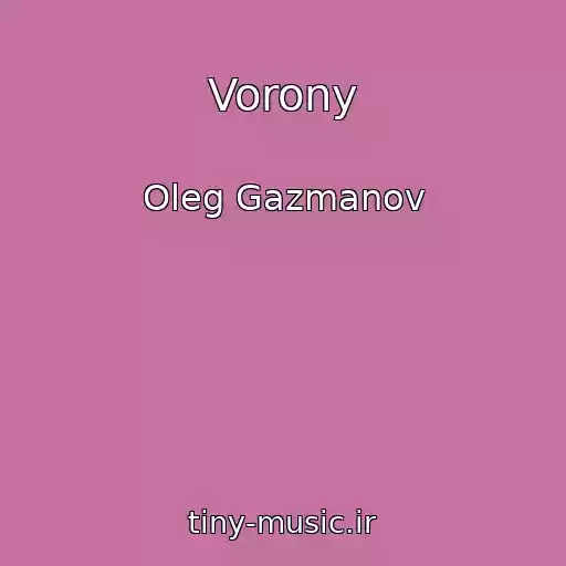 کاور آهنگ Vorony از Oleg Gazmanov
