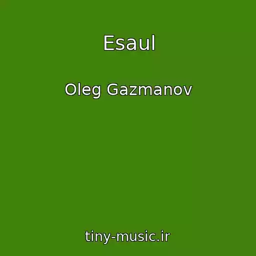 کاور آهنگ Esaul از Oleg Gazmanov