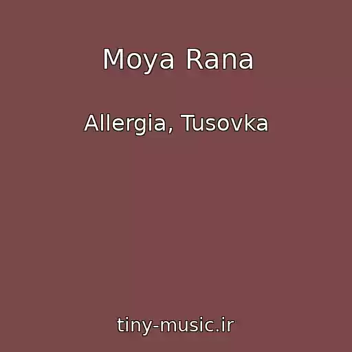 کاور آهنگ Moya Rana از Allergia, Tusovka