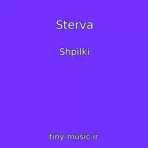 کاور آهنگ Sterva از Shpilki