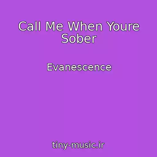 کاور آهنگ Call Me When Youre Sober از Evanescence