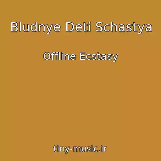کاور آهنگ Bludnye Deti Schastya از Offline Ecstasy
