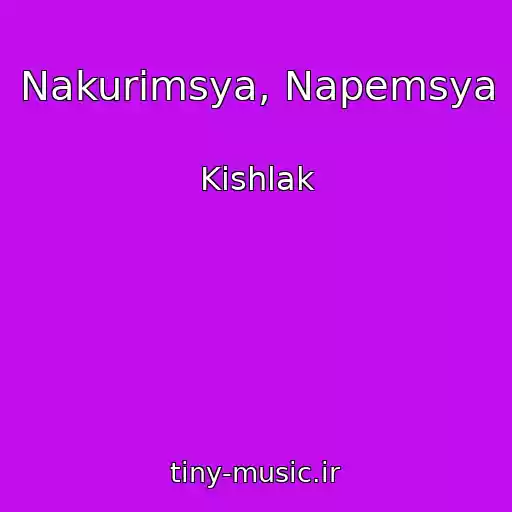 کاور آهنگ Nakurimsya, Napemsya از Kishlak