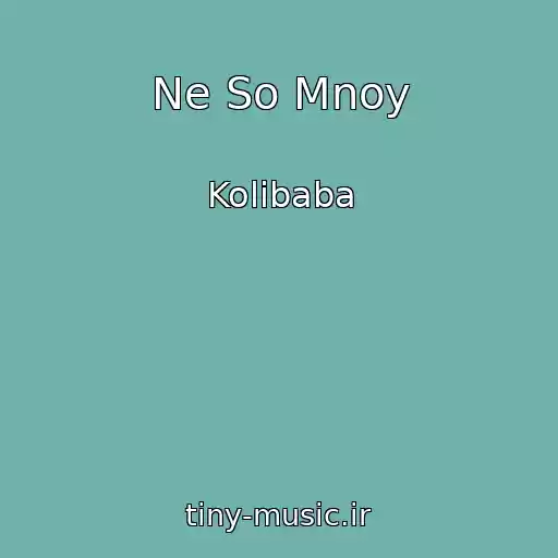 کاور آهنگ Ne So Mnoy از Kolibaba