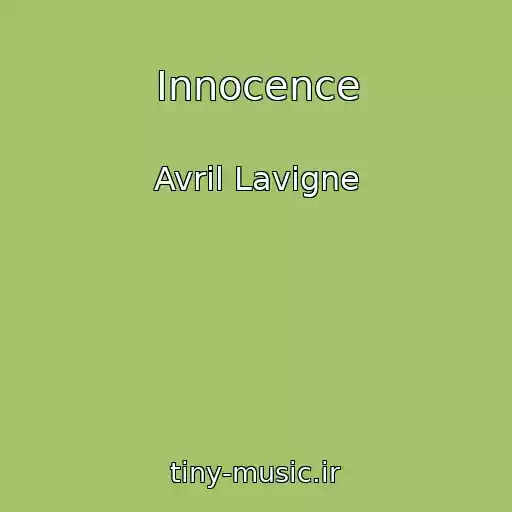 کاور آهنگ Innocence از Avril Lavigne