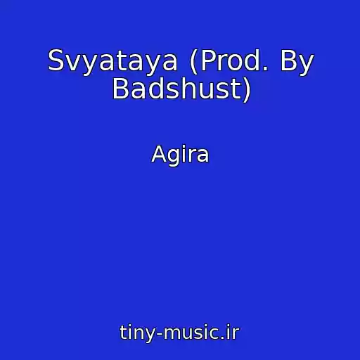 کاور آهنگ Svyataya (Prod. By Badshust) از Agira