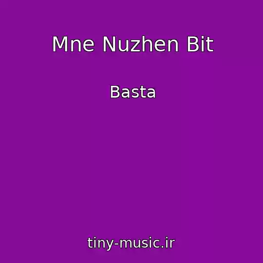 کاور آهنگ Mne Nuzhen Bit از Basta