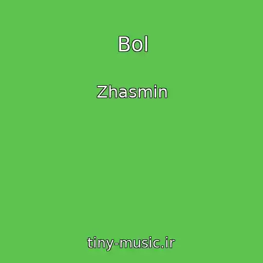 کاور آهنگ Bol از Zhasmin