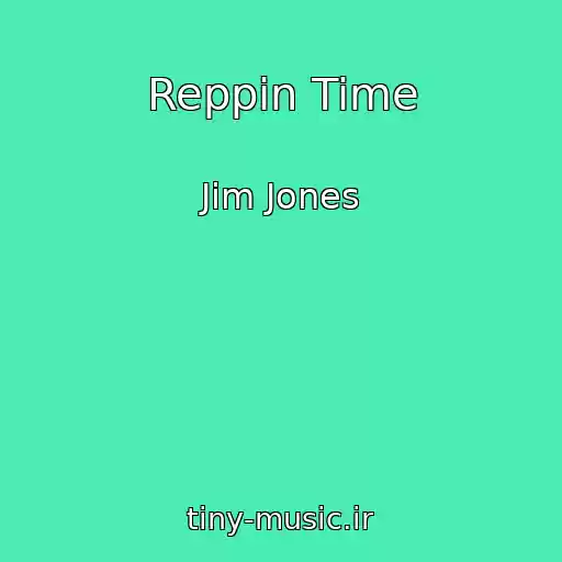 کاور آهنگ Reppin Time از Jim Jones