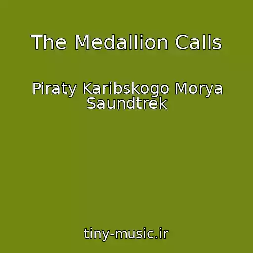 کاور آهنگ The Medallion Calls از Piraty Karibskogo Morya Saundtrek