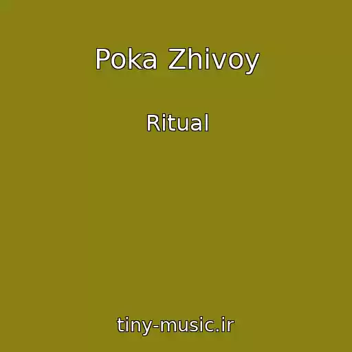 کاور آهنگ Poka Zhivoy از Ritual