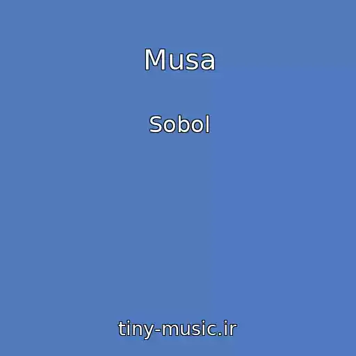 کاور آهنگ Musa از Sobol