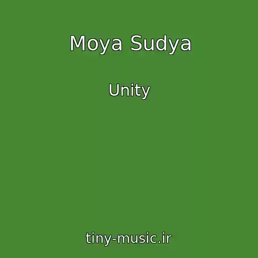 کاور آهنگ Moya Sudya از Unity