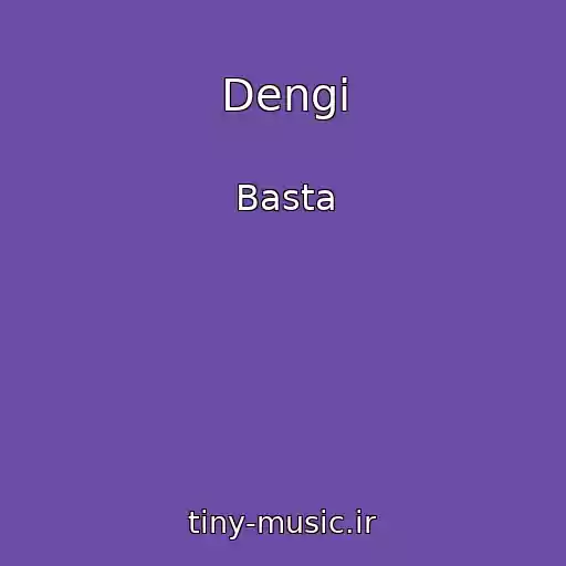 کاور آهنگ Dengi از Basta