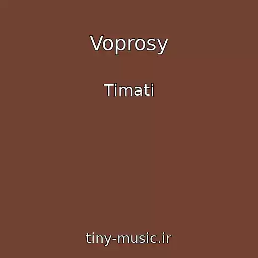 کاور آهنگ Voprosy از Timati