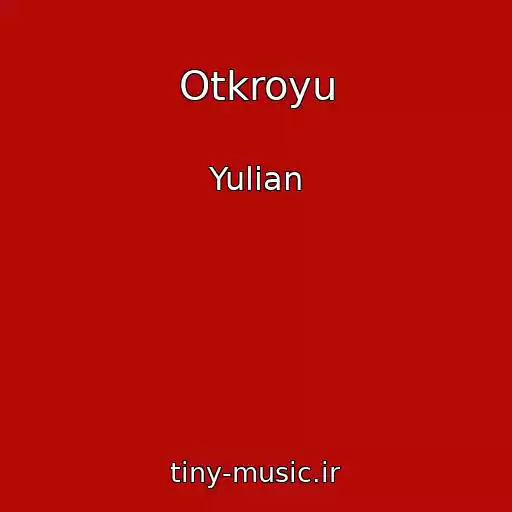کاور آهنگ Otkroyu از Yulian