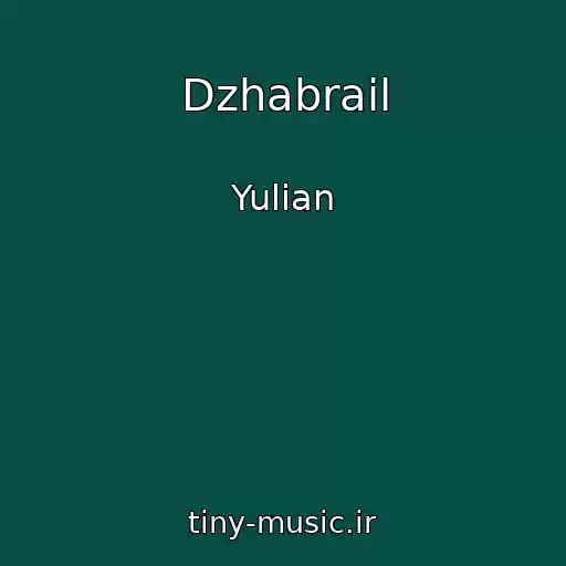 کاور آهنگ Dzhabrail از Yulian