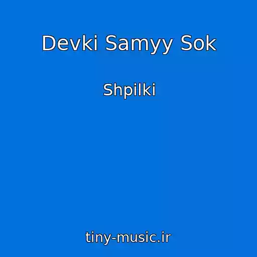 کاور آهنگ Devki Samyy Sok از Shpilki