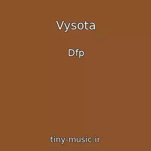 کاور آهنگ Vysota از Dfp