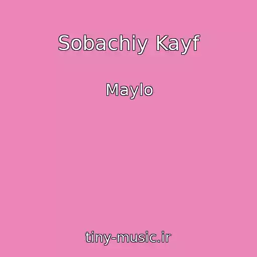کاور آهنگ Sobachiy Kayf از Maylo