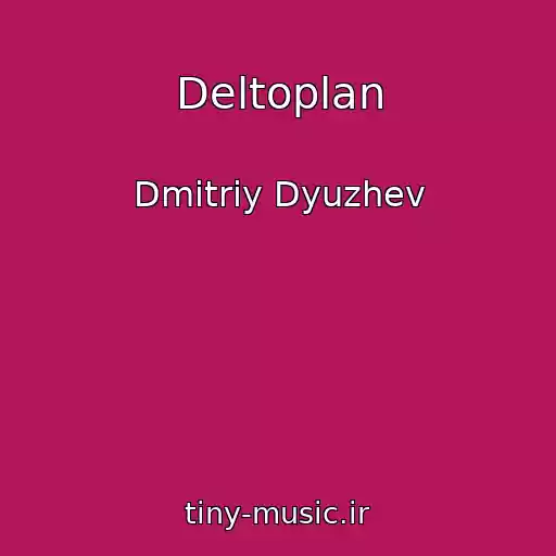 کاور آهنگ Deltoplan از Dmitriy Dyuzhev