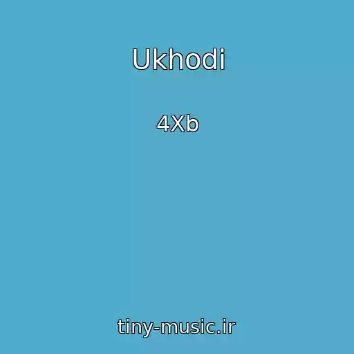 کاور آهنگ Ukhodi از 4Xb