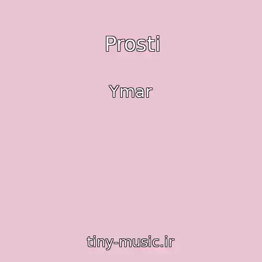 کاور آهنگ Prosti از Ymar