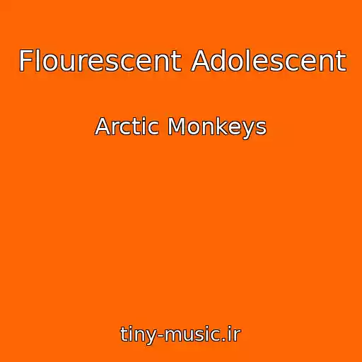 کاور آهنگ Flourescent Adolescent از Arctic Monkeys