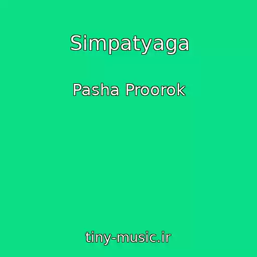 کاور آهنگ Simpatyaga از Pasha Proorok
