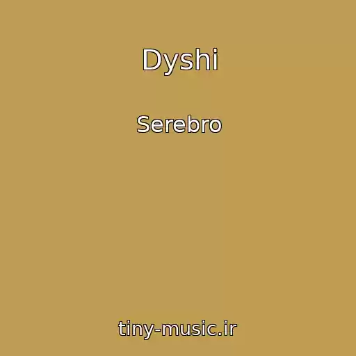 کاور آهنگ Dyshi از Serebro
