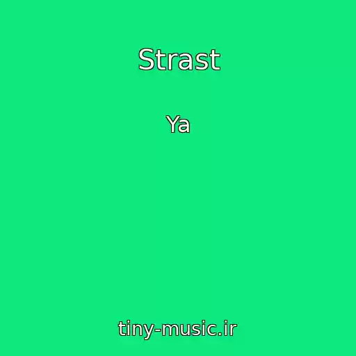 کاور آهنگ Strast از Ya